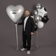 Связка гелиевых шаров Настоящему мужчине!