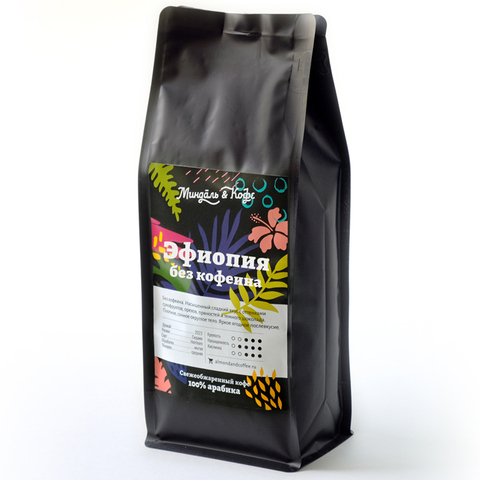 Эфиопия Декаф