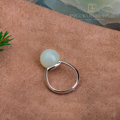 Кольцо Perlus. Буромский нефрит, серебро