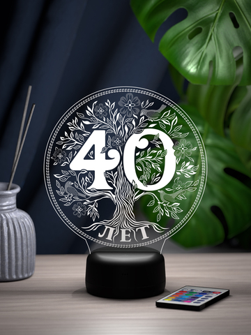 Светильник 