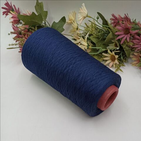 100% шёлк Schappe Tussah FbSilk Bright Blu Смотка 143гр