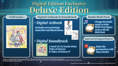 Tales of Graces f Remastered Deluxe Edition (для ПК, цифровой код доступа)