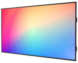 Панель Lumien LS11050SD
