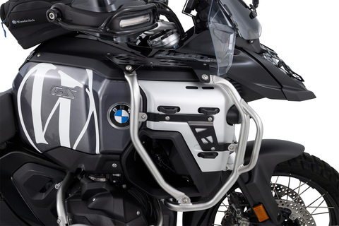 Защитные дуги бака Wunderlich ULTIMATE PRO R 1300 GSA, серебро-черные