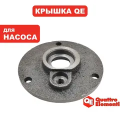 Крышка QUATTRO ELEMENTI Sewage 500F Ci-Cut сальника (909-075-033)