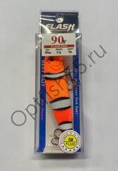 Воблер Rosy Down Flash 90F 90мм, 11гр, загл. 0м