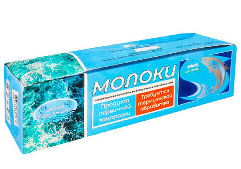 Молоки горбуши замороженные, 1кг
