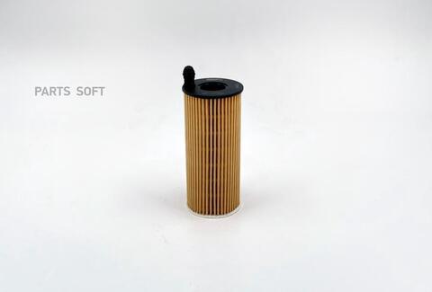 Вставка масляная BIG  GB-1472EC