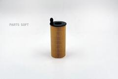 Вставка масляная BIG  GB-1472EC