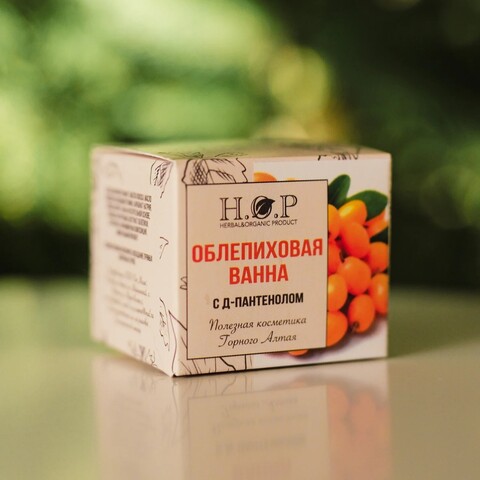 Полезная ванна Облепиховая с Д-пантенолом | H.O.P