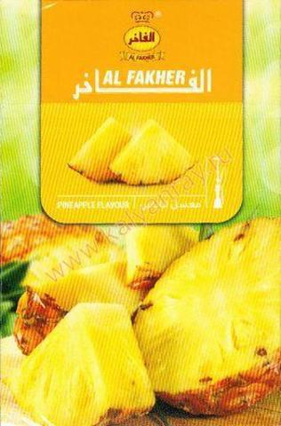 Al Fakher - Ананас, 50 грамм