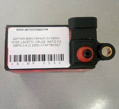 ДАТЧИК ВАКУУМНЫЙ LACETTI F18D3 СТАРТВОЛЬТ