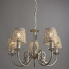 Люстра Arte Lamp Ragnatela A5468LM-5WG