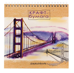 Скетчбук 190х190мм 40л гребень В ассортименте