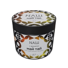 НАШ - Май Тай (Ром лайм ананас миндаль), 200 гр