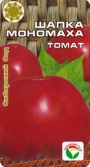 Семена Томат Шапка Мономаха