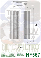 Фильтр масляный Hiflo HF567