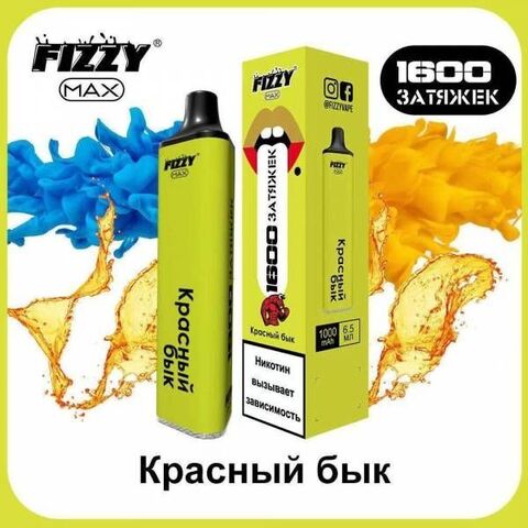 Fizzy Max Красный Бык 1600 затяжек