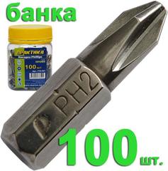 Бита отверточная ПРАКТИКА .