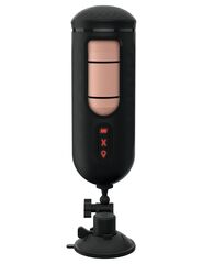 Мастурбатор-вагина с вибрацией Vibrating Mega Milker - 