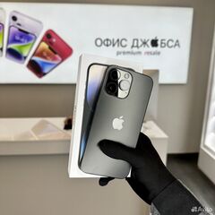 iPhone 14 Pro Max, 1 ТБ б/у