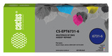 Чернила Cactus CS-EPT6731-6 T673 Набор набор 6x100мл для Epson L800, L810, L850, L1800