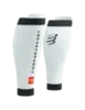 Гетры R2 3.0 White/Black