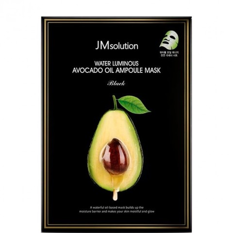 JMsolution Water Luminous Avocado Oil Ampoule Mask питательная ультратонкая маска с авокадо
