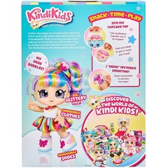 Кинди Кидс Время Перекусить Рейнбоу Кейт