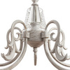 Люстра Arte Lamp Ragnatela A5468LM-5WG