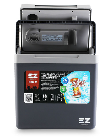 Автохолодильник EZ Coolers E26M 12-230V Grey