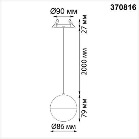 370816 SPOT NT22 матовое золото Светильник встраиваемый, длина провода 2м IP20 GU10 9W 220V GARN