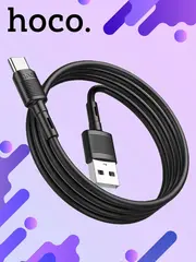 Кабель X83 Type-C, 1m для зарядки