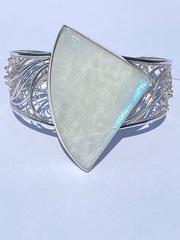 Лунный (браслет из серебра)