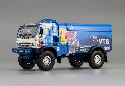 KAMAZ-4326 Dakar Rally 2014 A. Karginov #506 DIP 1:43