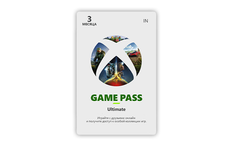 Карта оплаты Xbox Game Pass Ultimate на 3 месяца [Цифровая версия] (IN) (для ПК, цифровой код доступа)