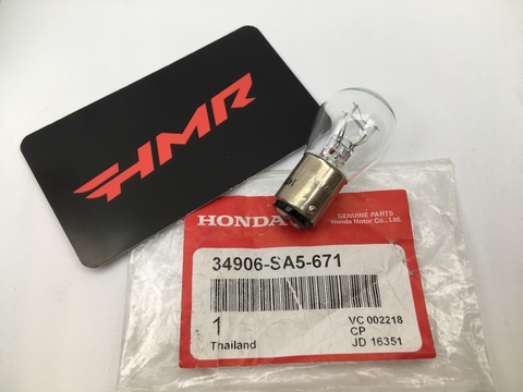 Honda Лампа 27/7W 34906-SA5-671 аналоги 34906-341-671 34906-425-771 34906-MG9-771