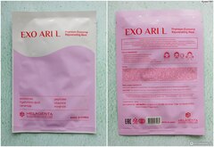 Тканевая маска для лица на основе Экзосом EXO ARI L PREMIUM EXOSOME REJUVENATING MASK