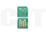 Чип картриджа 006R01704 для XEROX AltaLink C8030/C8035/C8045 (CET) Yellow, 15000 стр., CET381235