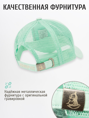 Бейсболка с сеткой «Медвежий Русский След» мятного цвета с 3D вышивкой лого