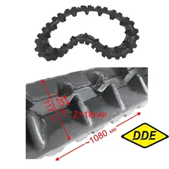 Гусеница DDE ST9072ET (796-627-298)