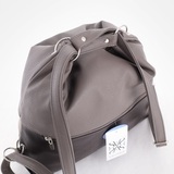 Рюкзак Саломея 387 мульти бельгийский шоколад