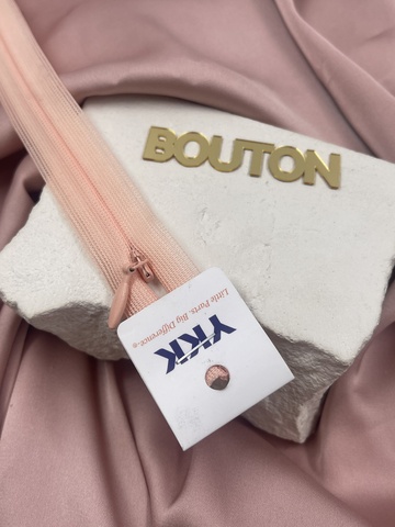 Молния YKK потайная неразъемная тип 2 521 (персиковая )