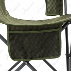 Купить кресло рыболовное складное Trek Planet Picnic недорого.