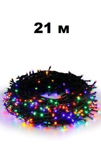 Гирлянда нить диод300л 21м зел прУЛИЦА в упак 30021 МУЛЬТИ