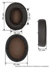 Амбушюры для наушников Edifier W855BT