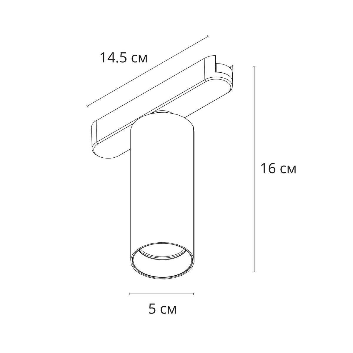 Трековый светодиодный светильник Arte Lamp Rapid A1158PL-1BK