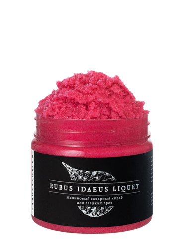 Малиновый сахарный скраб 300 мл