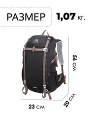 Рюкзак Ai-one 2273 black-grey - 2