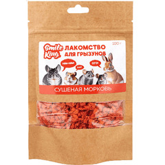 Smile King Лакомство для грызунов Сушеная морковь 100г